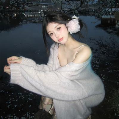 恶魔校花2